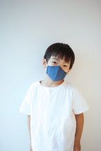 Load image into Gallery viewer, 【KIDS】DIY BESPOKE MASK(手作りマスクキット)