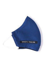 Load image into Gallery viewer, 銀座テーラーのマスク