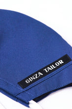 Load image into Gallery viewer, 銀座テーラーのマスク