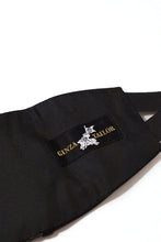 Load image into Gallery viewer, 銀座テーラーのカマーバンド