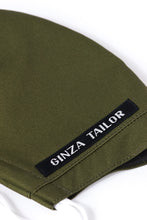 Load image into Gallery viewer, 銀座テーラーのマスク