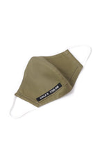 Load image into Gallery viewer, 銀座テーラーのマスク