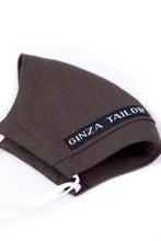 Load image into Gallery viewer, 【KIDS】 SUMMER BESPOKE MASK brown