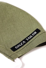 画像をギャラリービューアに読み込む, SUMMER BESPOKE MASK khaki