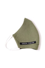 画像をギャラリービューアに読み込む, 銀座テーラーのマスク