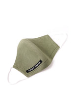 画像をギャラリービューアに読み込む, 銀座テーラーのマスク