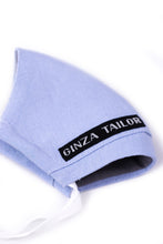 Load image into Gallery viewer, 【KIDS】 SUMMER BESPOKE MASK light blue