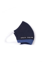 Load image into Gallery viewer, 【KIDS】SUMMER BESPOKE MASK navy × blue