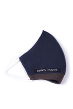 Load image into Gallery viewer, SUMMER BESPOKE MASK navy × brown