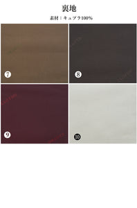 PLANETS (Gray) / GINZA TAILOR original with DORMEUIL